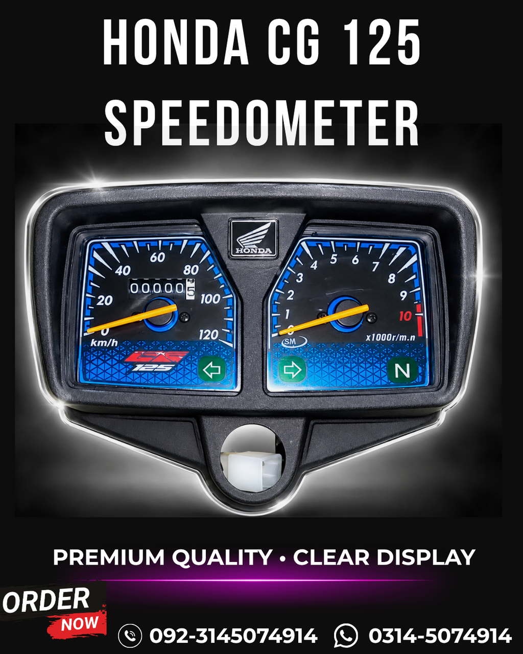 Honda CG 125 Speed-o-Meterr – Premium Quality